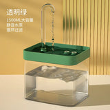 Silent Automatic Pet Water Fountain