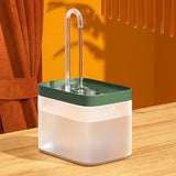 Silent Automatic Pet Water Fountain