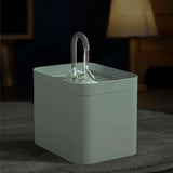 Silent Automatic Pet Water Fountain